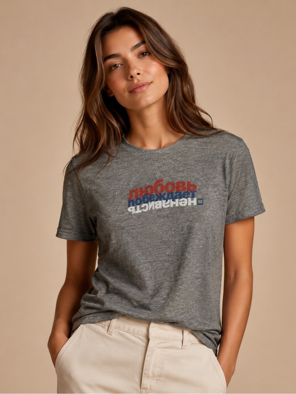 Human Rights Campaign Equality Graphic Tee Gray Activist Pride Shirt XL